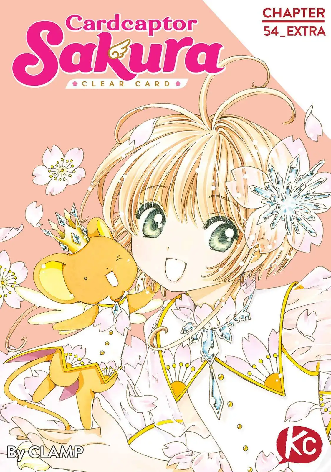 Cardcaptor Sakura - Clear Card Arc Chapter 54.5 1